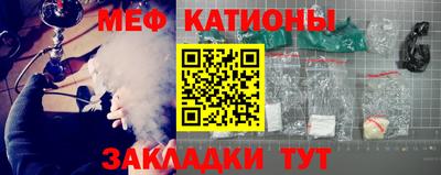 синтетический гашиш Бугуруслан