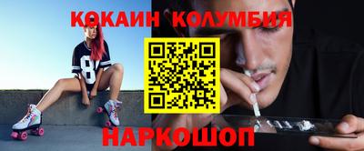 синтетический гашиш Бугуруслан
