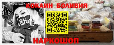 синтетический гашиш Бугуруслан