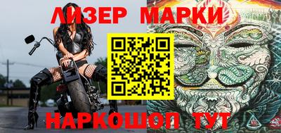 синтетический гашиш Бугуруслан