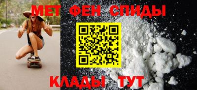 синтетический гашиш Бугуруслан